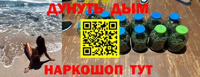 героин Гусев