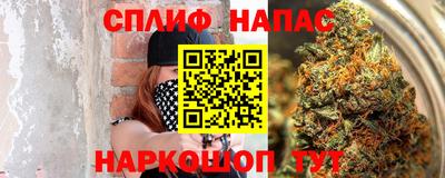 COCAINE Гусиноозёрск