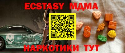 героин Гусев