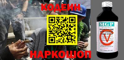 ПСИЛОЦИБИНОВЫЕ ГРИБЫ Берёзовский