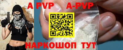 героин Гусев