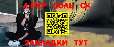 COCAINE Гусиноозёрск
