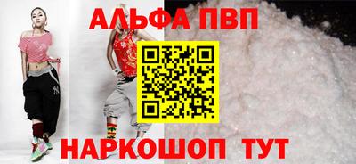 ПСИЛОЦИБИНОВЫЕ ГРИБЫ Берёзовский