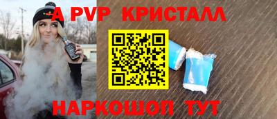 героин Гусев