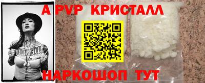 ПСИЛОЦИБИНОВЫЕ ГРИБЫ Берёзовский