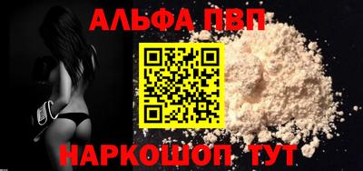 героин Гусев