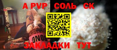 героин Гусев