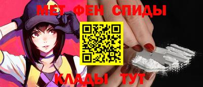 COCAINE Гусиноозёрск