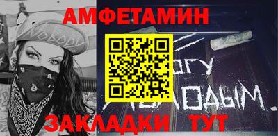 COCAINE Гусиноозёрск