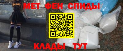 COCAINE Гусиноозёрск