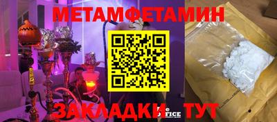 ПСИЛОЦИБИНОВЫЕ ГРИБЫ Берёзовский