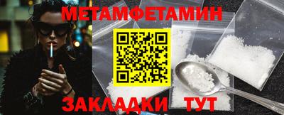 героин Гусев