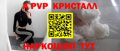 COCAINE Гусиноозёрск