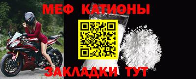 COCAINE Гусиноозёрск