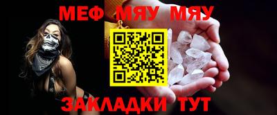 марки nbome Бийск