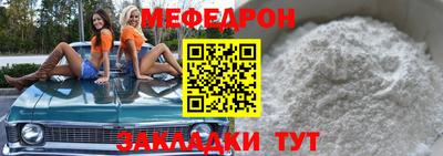 героин Гусев