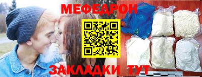 COCAINE Гусиноозёрск