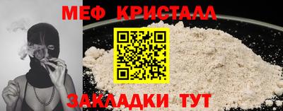 героин Гусев