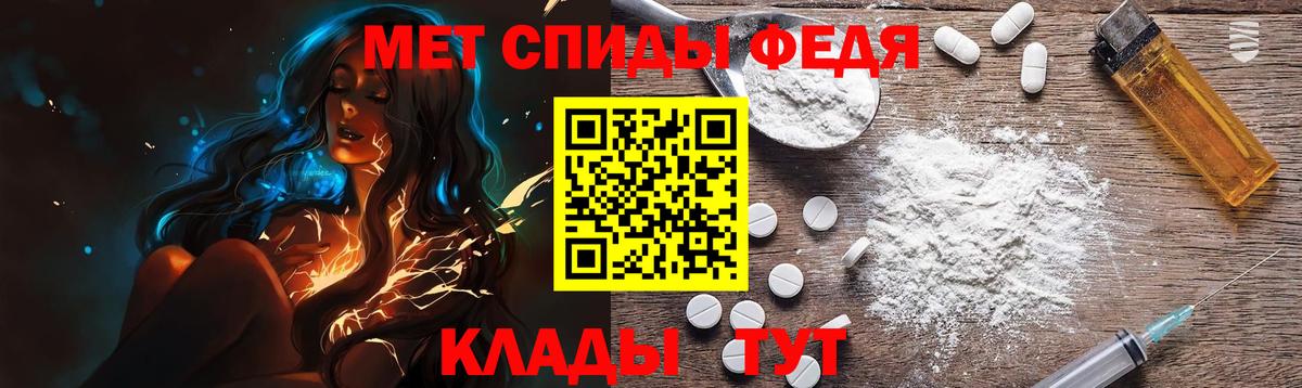 Экстази  Вход с VPN  Меф   Жуковский  Марихуана 